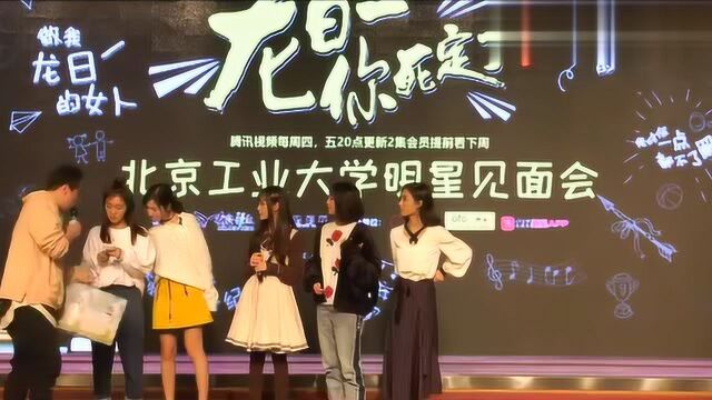 女演员福利全男生