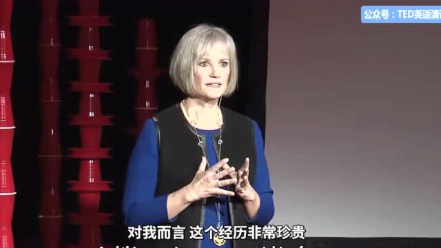 TED演讲:如何摆脱不安全感,消除负面思想?双语字幕