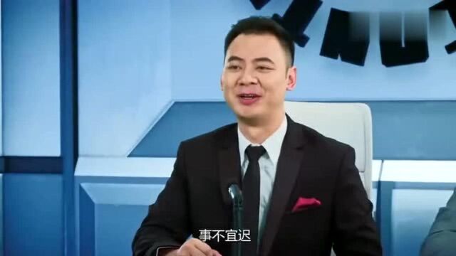 热血动漫:司徒骏匆忙辞别,江傲来断定他定心中有鬼!