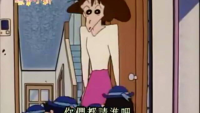 蜡笔小新:小新的朋友全来了,好期待见到小宝宝啊!