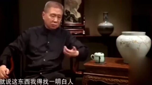 马未都:一农民捡到国宝玉玺,想自己改个印章,竟然还差点成功!