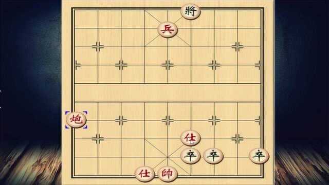 摆棋人仅有3个卒,叫嚣谁也破解不了,幸亏来了一个象棋大师!