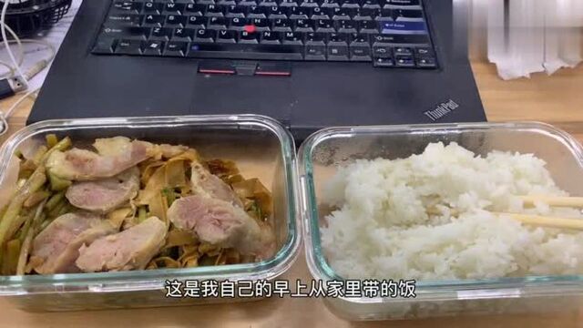 复工的你 中午都吃些什么呢?养生壶煮面条、煮水饺了解一下