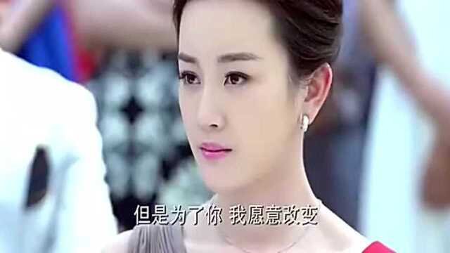 婚礼上新郎当众拒绝新娘,向陈秋妍告白,场面十分难堪