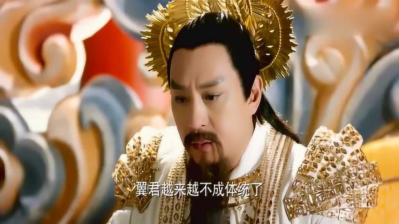 三生三世东华帝君吐槽天君又不是什么值钱的东西