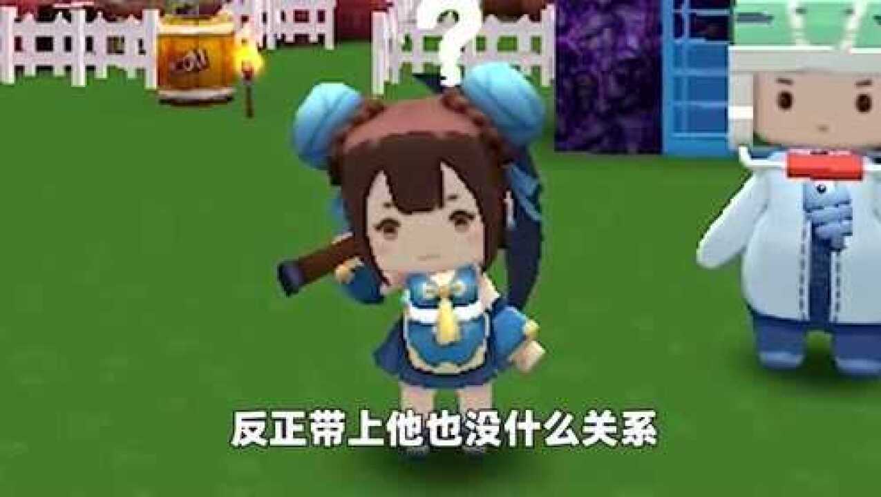 迷你世界半拉带薯片挖矿被嘲笑到最后还丢了钻石