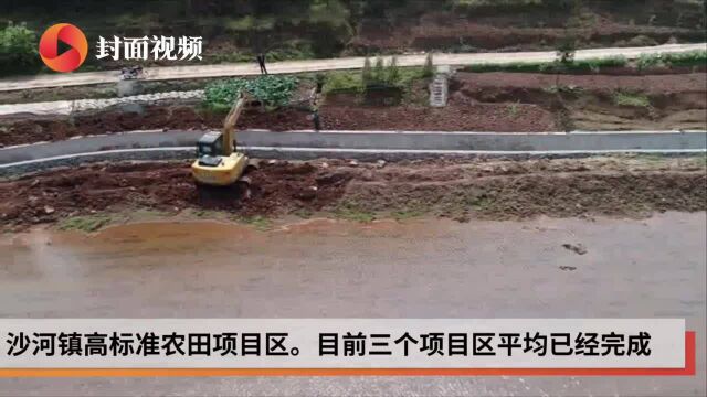 巩固脱贫成效!四川高县加强基础设施建设