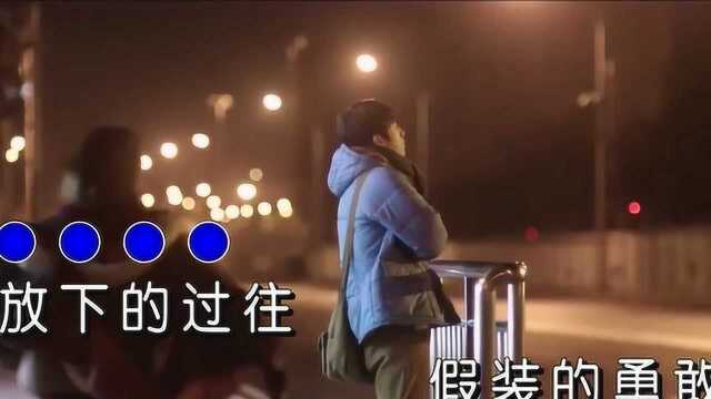 江都子最新单曲《红尘情长》太好听了,循环了10遍!