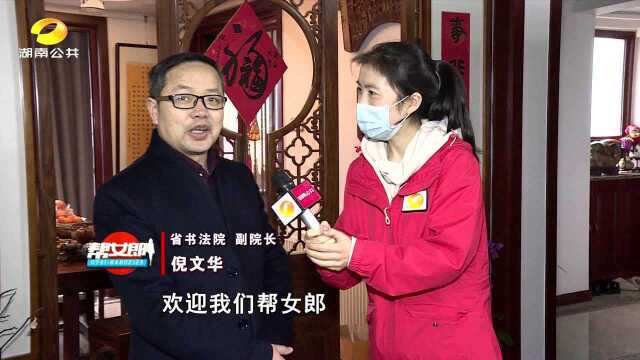 (宅出新花样)宅家品味笔墨纸香 书法诗歌抗击疫情