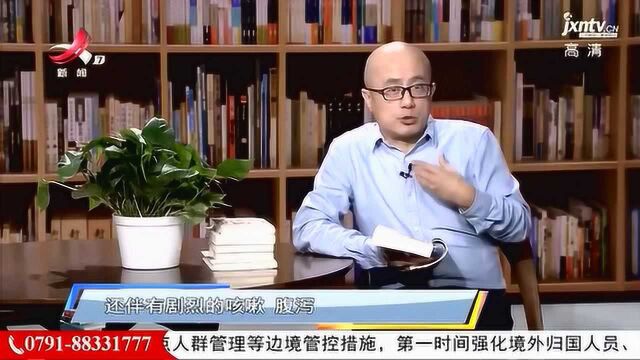 1918年的西班牙大流感,导致5千万人丧命,总统威尔逊都不慎中招