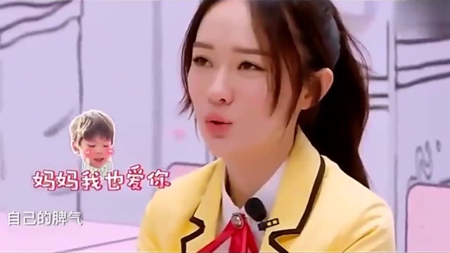 嗯哼处处维护妈妈,一句话看出嗯哼超暖心,霍思燕感动落泪