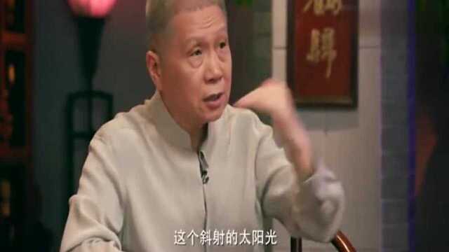 马未都:北京最长的胡同1832米,上海延安路15公里,80年代我走过