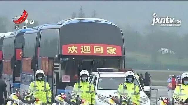 【战疫情 迎春天】湖北武汉:永远铭记你们的恩情!武汉发出感谢信