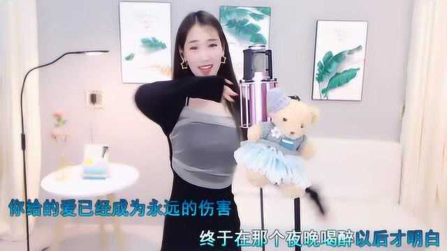 美女翻唱《喝醉以后才明白》鼓点节拍,动感旋律,情不自禁的摇摆