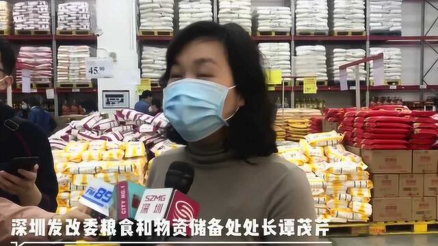 IN视频|网传深圳米油告急?官方:莫惊慌!库存充足够吃180天以上