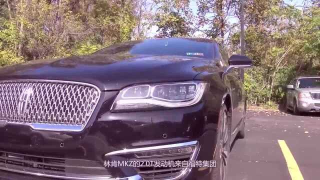 林肯MKZ作为美系豪华车,张扬有不失稳重,呈典型的美式风格