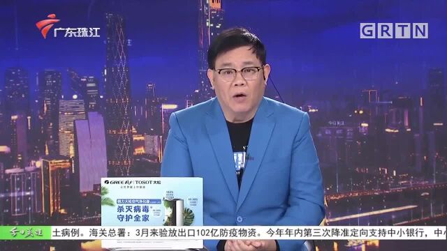 外立面整饰破损 街道办:立即组织整改