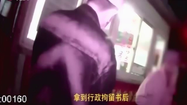 “审请被关”火锅店老板举报自己醉驾 ,因疫情期间无收入