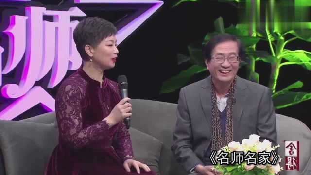 听说您是“明星”班主任,谢嘉幸:让我的学生上来你们就知道了