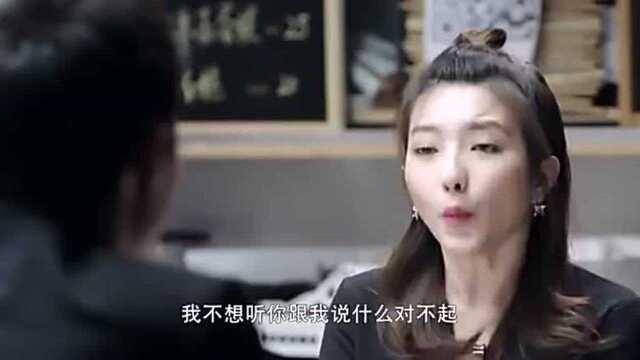 霍栀原来也是心机女,为了总裁得到公司,故意纠缠前男友