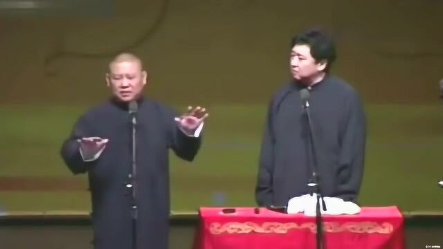 郭德纲经典相声《我要闹绯闻》,你想出名吗,那就先出事!