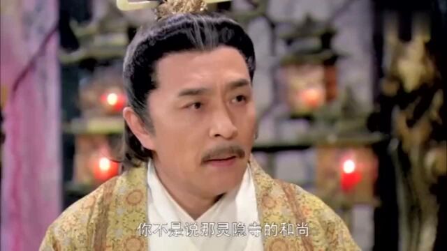 生孩子?皇上才不着急呢,你不会生后宫大把人等着