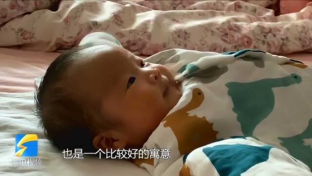 萌坏了!“李援鄂”改名“李杬楚” 原来新名字背后有这样的含义