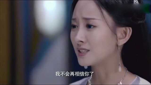 九州天空城2:杜纤音亲手杀了璇玑夫人,原来她们并非是亲生母女