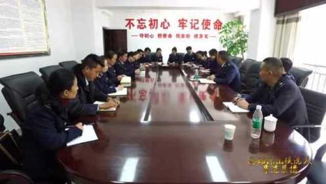 2019感动凉山候选人 30号杜睿