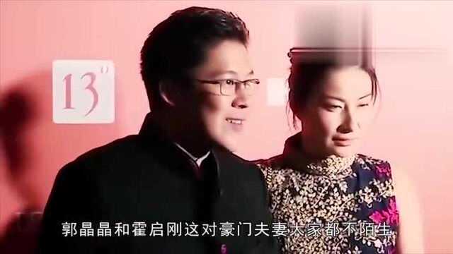 她曾是“最美”港姐,两次嫁入豪门,61岁的她比郭晶晶更“少女”