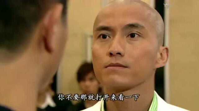 学警阻击左伦身患绝症起贪念,提出要将进兴分家