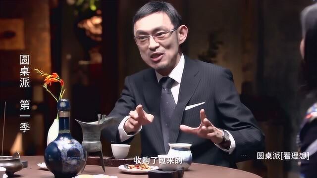 马家辉:我朋友很爱看八卦杂志,结果看到了自己