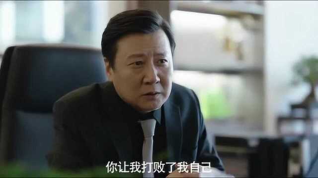 我是余欢水:余欢水威胁公司老总,张口就是天价报酬