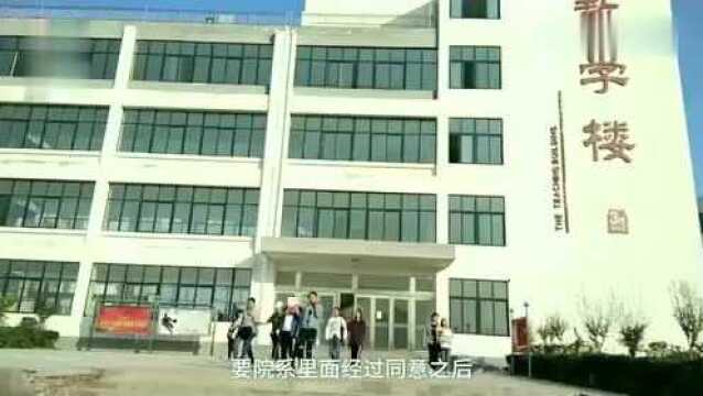 班规称顶撞老师就要吃屎?学生:一直到现在还写在黑板上呢