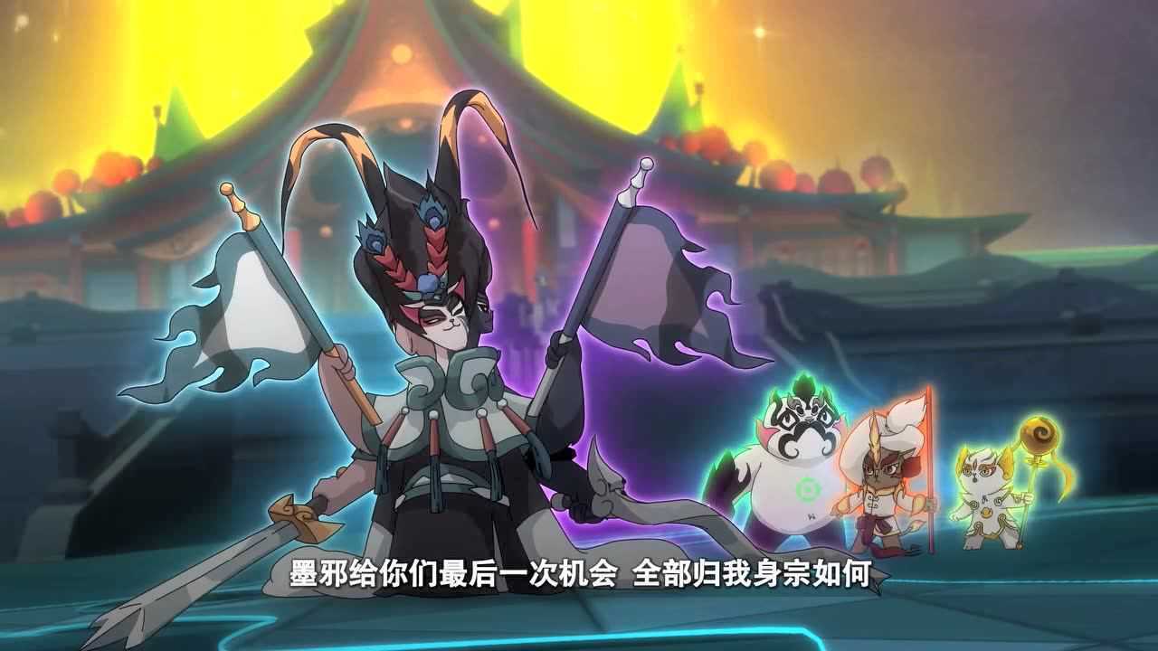 京剧猫墨邪和无情极力拉拢星罗班与对方相抗