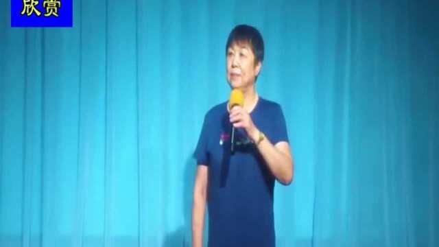 豫剧《五姑娘》选段“月儿斜柳影长” 林玉霞演唱