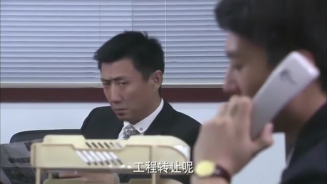 这华盛胃口也太大了,一口气揽下十亿的工程,太霸气