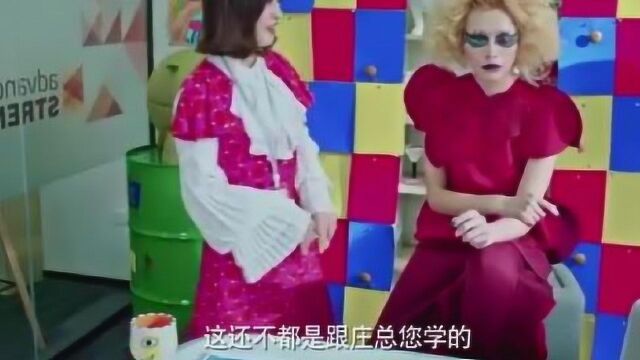 莫小奇演绎职场女强人,为权东施效颦,再现时尚圈宫心计