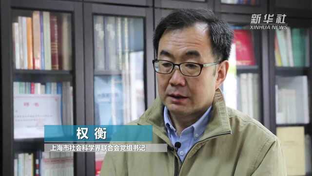 数说中国|专家:中国经济基本面依然向好 海外疫情发展是不确定因素