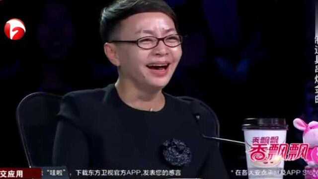 少年“脑洞大开”自制道具串烧“神曲”,郭大爷乐坏了