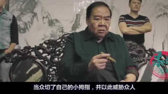 东北著名悍匪乔四,被枪决的时候毫无恐惧,还扬言自己这辈子值了