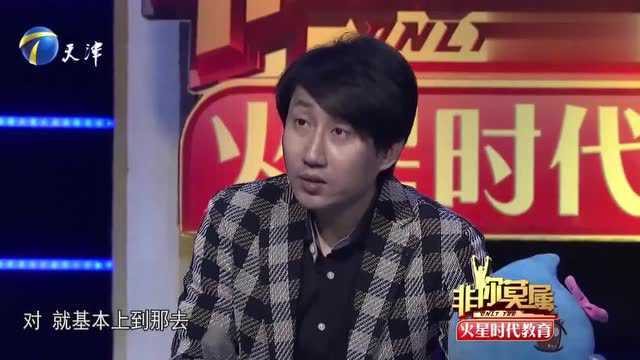 求职大叔深藏不露,竟是景区形象代言人,每年有7万游客冲他而来