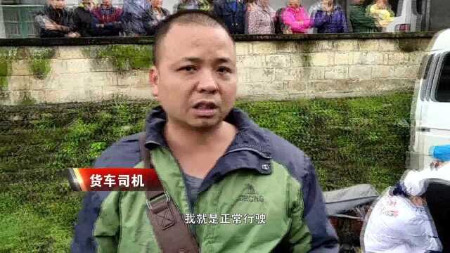 广西柳州:两车迎头相撞 司机被困驾驶室