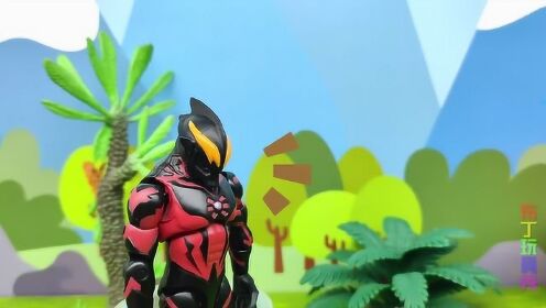 小贝利亚给爸爸做冰块,结果把果汁给喝了,他怎么做冰块呢!