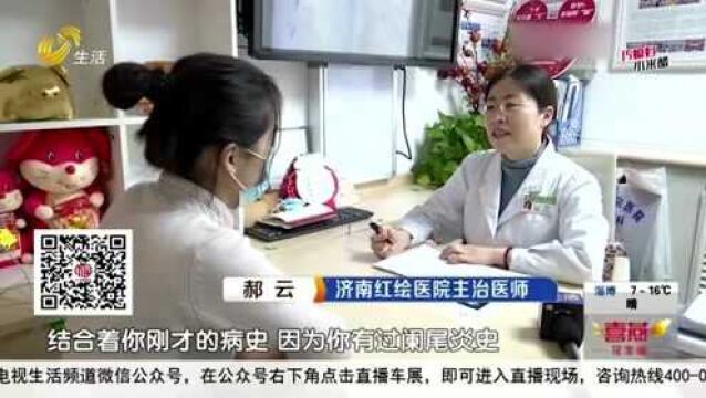 女性注意:不管有无生育史和流产史 这个不孕疾病都有可能发病