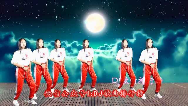 小阿洋《午夜流浪的姑娘》DJ何鹏版 太好听了 优美好看