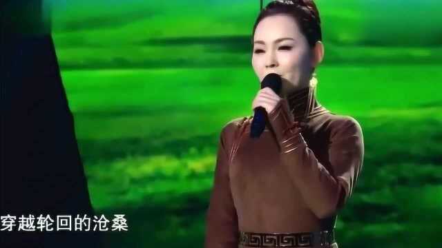 哈琳《跪乳的羔羊》,歌美人也美