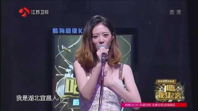 美女帅气出场名字竟叫龙千里,太霸气了