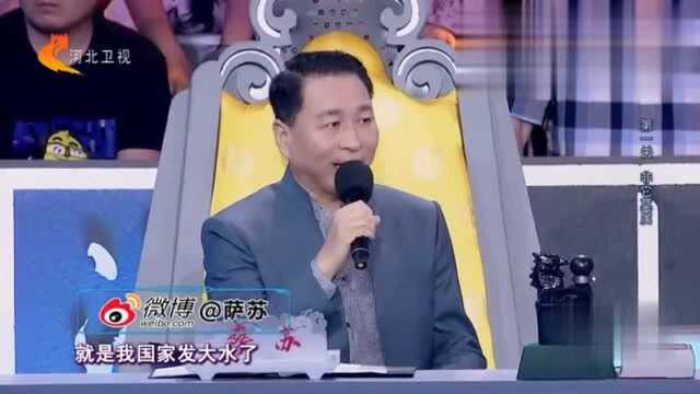 成语天下:纵横“捭”和“俾”阖,你猜到是哪一个字了么?