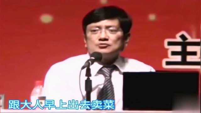 教授郑强:不要总以为现在的高楼大厦这么多,就代表了社会再进步了